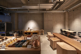 The Share Hotels Tsugu Kyoto Sanjo