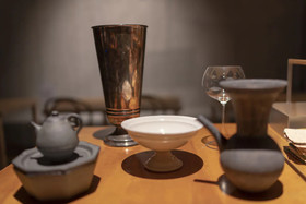 The Share Hotels Tsugu Kyoto Sanjo