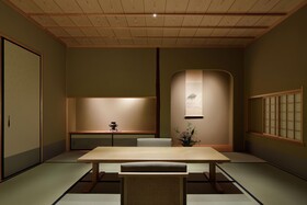 The Westin Miyako Kyoto