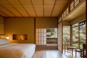 The Westin Miyako Kyoto