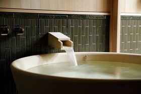 The Westin Miyako Kyoto