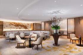 The Westin Miyako Kyoto
