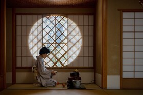 The Westin Miyako Kyoto