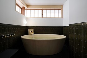 The Westin Miyako Kyoto