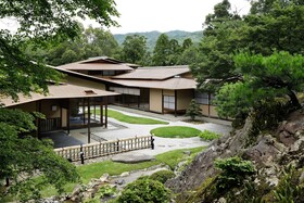 The Westin Miyako Kyoto