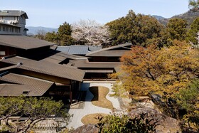 The Westin Miyako Kyoto