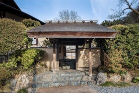 The Westin Miyako Kyoto