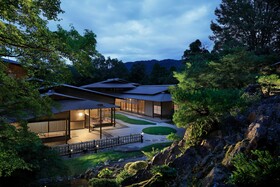 The Westin Miyako Kyoto