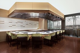The Westin Miyako Kyoto
