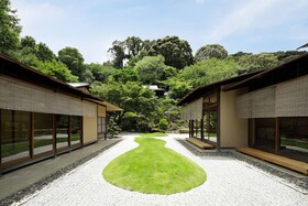 The Westin Miyako Kyoto