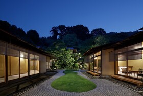 The Westin Miyako Kyoto