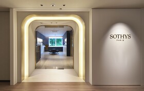 The Westin Miyako Kyoto