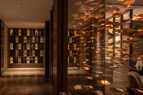 The Westin Miyako Kyoto