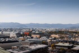 The Westin Miyako Kyoto