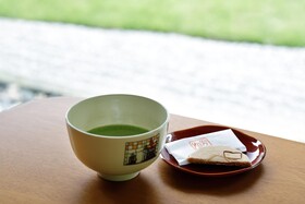 The Westin Miyako Kyoto