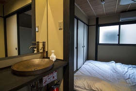 Tofukuji Machiya inn Sakura & Tsuki