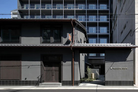 Tokyu Stay Kyoto Ryogaemachi Dori Sanjo Karasuma