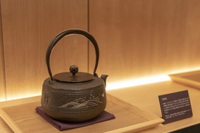 Tokyu Stay Kyoto Sakaiza