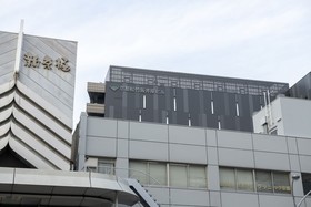 Tokyu Stay Kyoto Sakaiza
