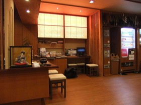 Hotel Tomiya With M's