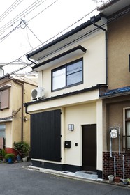 Tomogaki Inn