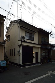 Tomogaki Inn