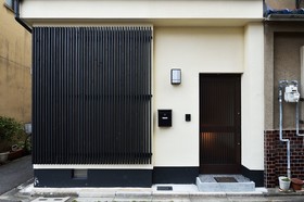 Tomogaki Inn