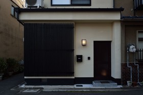 Tomogaki Inn