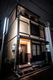 Tomozuru
