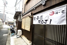 Toujimichi ROJI