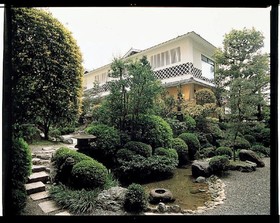 Six Senses Kyoto