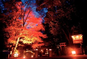 Six Senses Kyoto