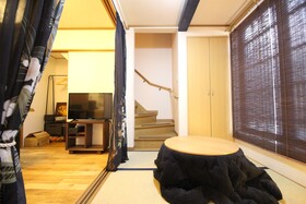 Trad Guest House