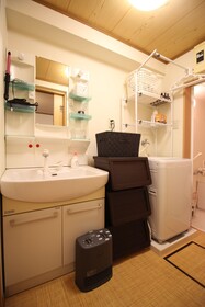 Trad Guest House