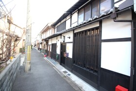 Trad Guest House