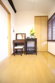 Trad Guest House