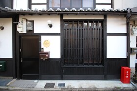 Trad Guest House
