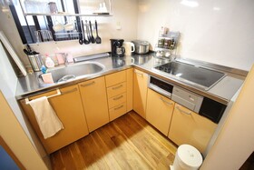 Trad Guest House
