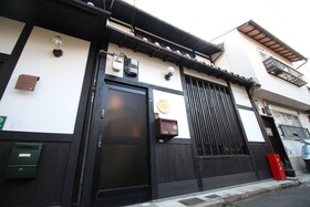 Trad Guest House