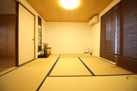 Trad Guest House