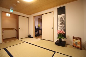 Trad Guest House