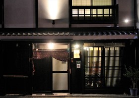 Tsubaki Ann Kyoto