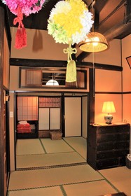 Tsubaki Ann Kyoto