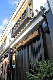 Tsubaki Ann Kyoto