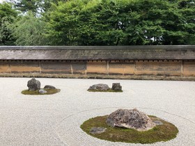 Tsubaki Ann Kyoto