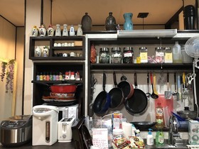 Tsubaki Ann Kyoto