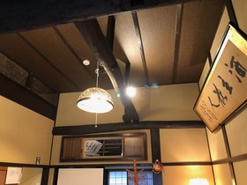 Tsubaki Ann Kyoto