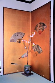 Tsubaki Ann Kyoto