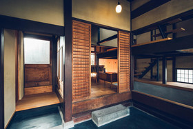 Tsukihi House Kyoto