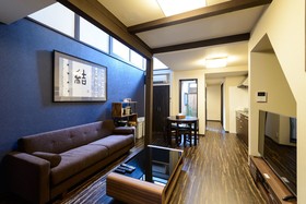 Tsuki House